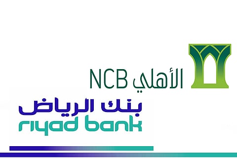 تفاصيل ونتائج عملية اندماج بنك الرياض و"الأهلي التجاري"
