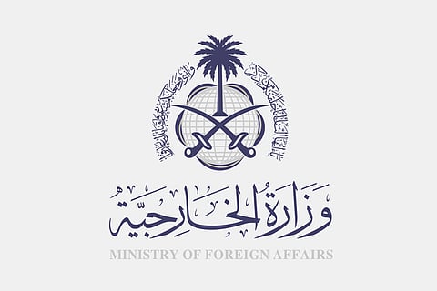 الخارجية تدين انفجار حافلة تقلّ سائحين بمصر وتؤكد وقوفها ضد الإرهاب