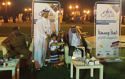تدشين فعاليات هروب الشتوية الأولى لعام 2018