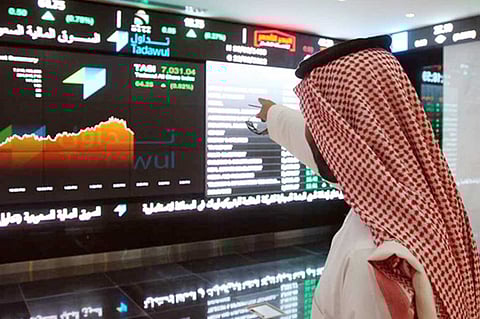 مؤشر سوق الأسهم السعودية يغلق مرتفعًا عند مستوى 7809.77 نقطة
