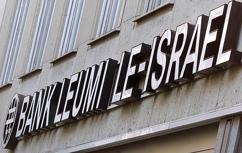 إسرائيل تنهي 2018 بأزمة اقتصادية