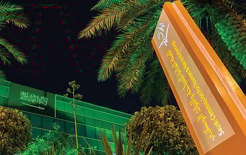 هيئة السياحة تواصل مساعيها لتسجيل "رجال ألمع" بقائمة اليونسكو