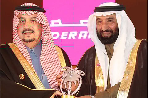 درعه تفوز بجائزة الملك عبدالعزيز للجودة في دورتها الرابعة