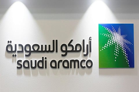 أرامكو تعلن موعد التقديم في برنامج التدرج لخريجي الثانوية
