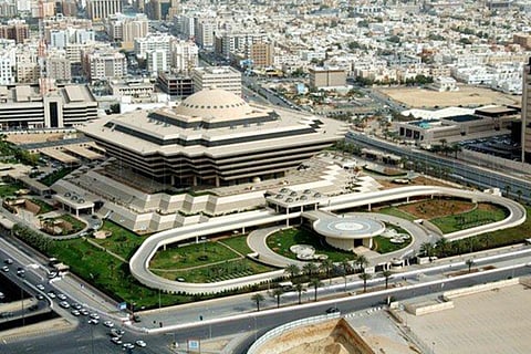 الداخلية تنفذ حكم القصاص في طاعن "سلطان البقمي" بمكة