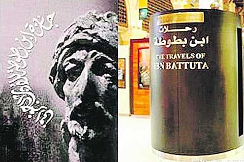 سعوديان بين تسعة فائزين بجائزة ابن بطوطة لأدب الرحلة 2019