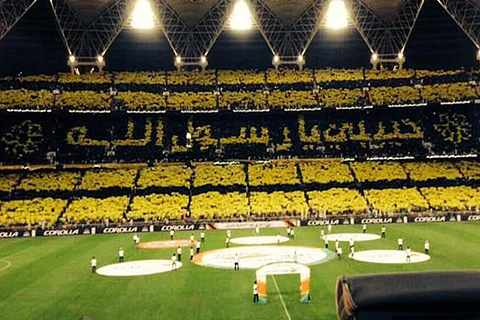 أوبزيرفر الفرنسي يكشف حقيقة احتفال جماهير بروسيا دورتموند بميلاد النبي