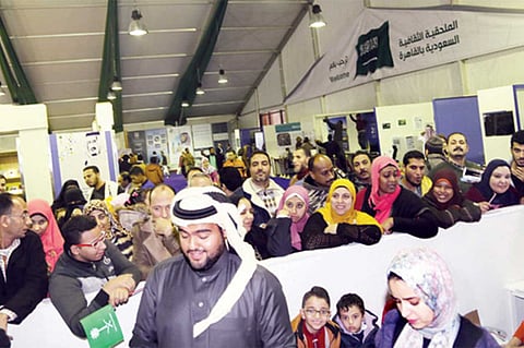 جامعة طيبة تشارك بـ 54 عنوانًا متنوعًا في جناح المملكة بمعرض القاهرة للكتاب