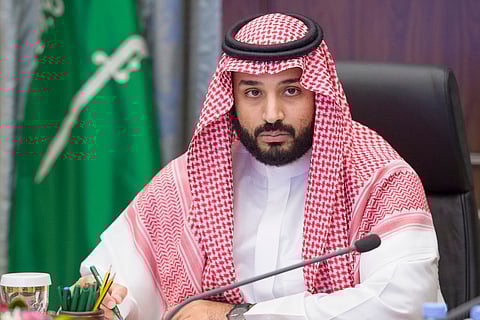 «مكافحة الفساد».. ركيزة بناء المملكة 2030