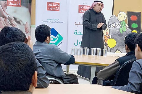 بالصور.. «عمل القصيم»: دراسة حالات المتسولين المقبوض عليهم مع الجهات المعنية