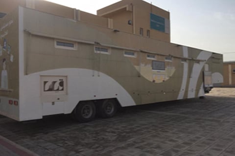 اختبارات قياس «متنقلة» في محافظتي وادي الفرع وحائط