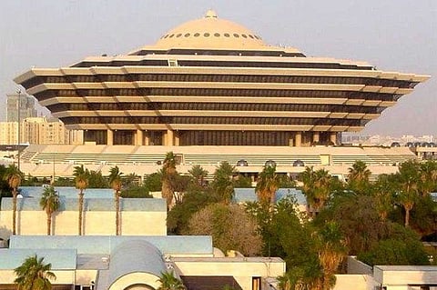 تنفيذ حُكم القتل تعزيرًا في أحد مهربي الحبوب المحظورة بالمنطقة الشرقية