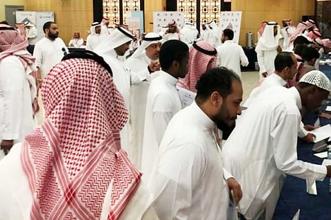وظائف أكاديمية للرجال والنساء بجامعة الطائف