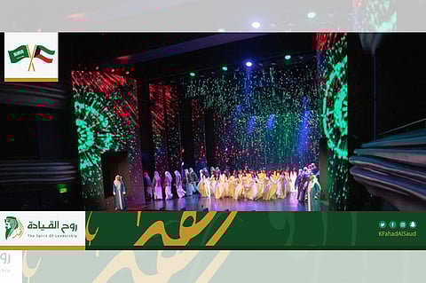 أوبريت «أخوة راسخة» يجسد عمق الأخوة السعودية الكويتية