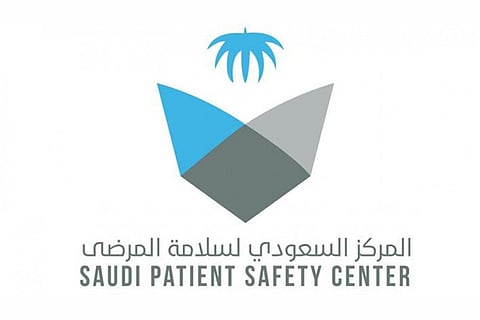السعودية تستضيف «القمة الوزارية العالمية لسلامة المرضى»