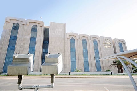 شروط التوظيف وإنهاء الخدمة في لائحة الموارد البشرية بــ«الخدمة المدنية»