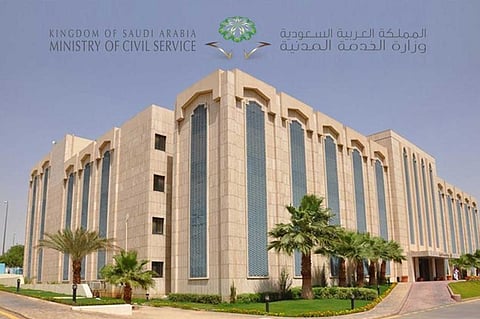 5 شروط لتمديد خدمة الموظفين بلائحة الخدمة المدنية الجديدة