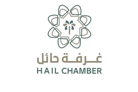 انطلاق ملتقى حائل الأول للتوظيف بالمنشآت الصحية.. الأحد المقبل
