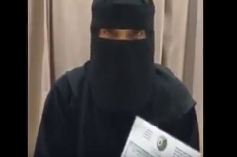 أمانة عسير تكشف حقيقة «ظلم نجود العسيري»: نطبق النظام دون استثناء