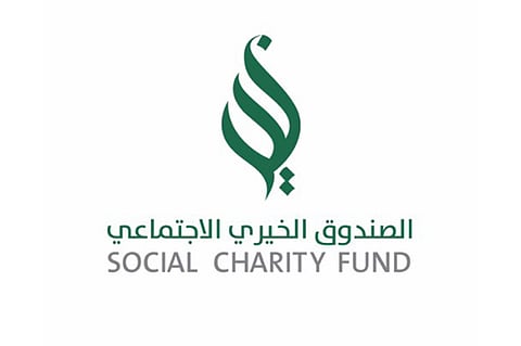 تسليم أول دفعة من مركبات النقل عبر التطبيقات الإلكترونية