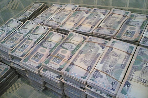 إسدال الستار على قضية الـ46 مليون ريال.. والبراءة لمواطنين من الحق الخاص والعام