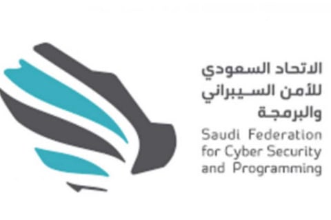 انطلاق البرنامج التدريبي «الذكاء الاصطناعي للتنفيذيين» بالرياض