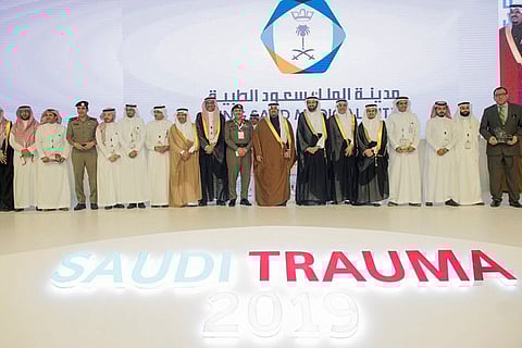 نائب أمير الرياض يُطلق «المؤتمر السعودي للإصابات»