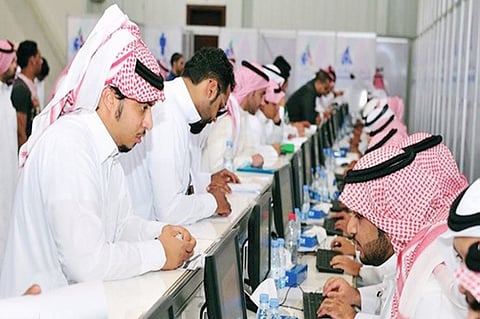 «نوماك» تعلن عن وظائف شاغرة بـ8 تخصصات