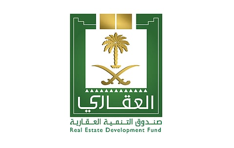 إيداع أكثر من نصف مليار ريال في حسابات 68 ألف مستفيد بالقروض المدعومة لشهر فبراير