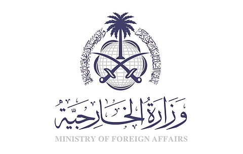 مصدر مسؤول بالخارجية: نرحب بتصنيف بريطانيا لحزب الله «منظمة إرهابية»