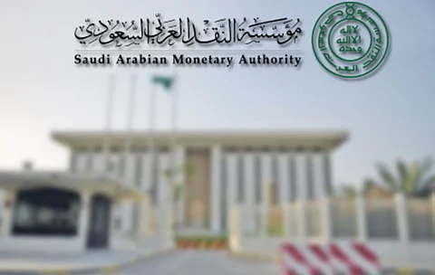 استحداث مركز لـ«الصلح».. و3 حالات لإنهاء إجراءات المنازعات التأمينية
