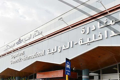 «الطيران المدني» يعلن توقف مطار أبها الدولي لمدة 9 ساعات