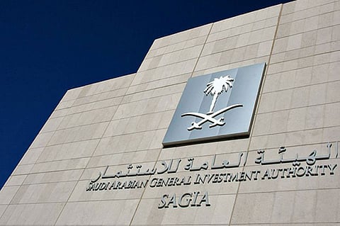 هيئة الاستثمار تحصل على تصنيف متقدم من مؤسسة «EFQM»