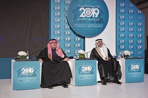 بدء فاعليات اجتماع طب العيون السعودي 2019 في الرياض