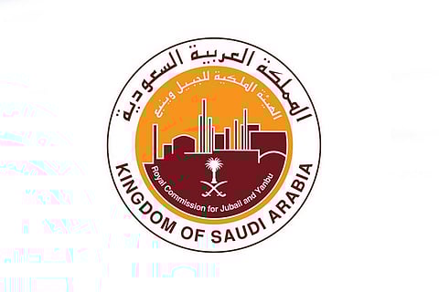 وظائف أكاديمية للرجال والنساء بالهيئة الملكية بالجبيل