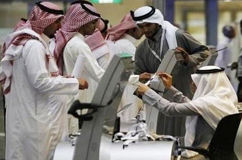 30 وظيفة شاغرة للرجال والنساء بأمانة جدة