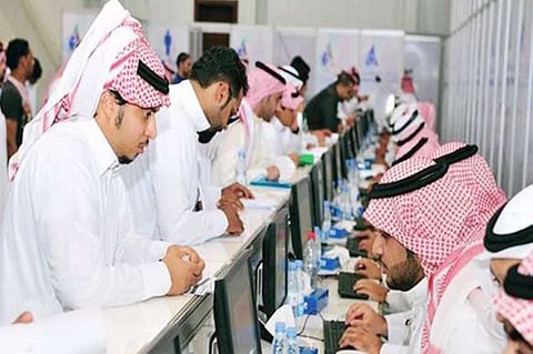 وظائف شاغرة في «أرامكو توتال» للتكرير والبتروكيماويات