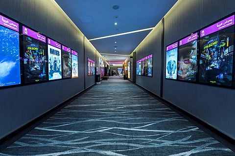 «الفطيم» تُعلن افتتاح ثالث دور عرض «فوكس سينما» في الرياض