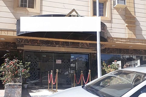 أمانة جدة تغلق 55 محطة وقود و1693 ورشة ومحلًا لمخالفتها