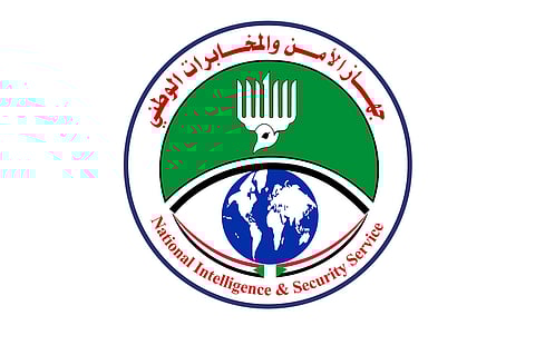 جهاز الأمن والمخابرات السوداني يفرج عن 4 من قيادات المعارضة