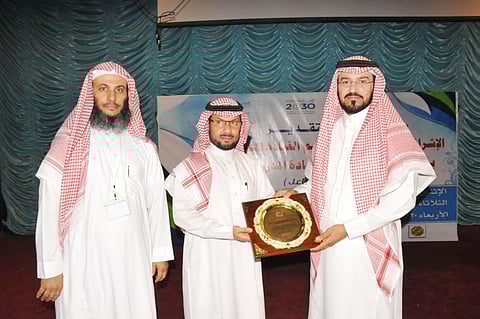 بالصور.. العتيبي يدشن فاعليات ملتقى القيادة المدرسية بتعليم الخرج