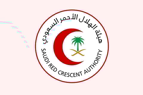 وظائف جديدة بالهلال الأحمر السعودي