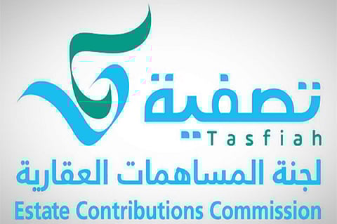 قانوني لـ«عاجل»: مركز الإسناد والتصفية يسرع عملية التقاضي واستيفاء الحقوق