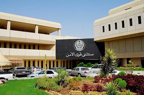 مستشفى قوى الأمن بالرياض: توافُر وظائف متنوعة