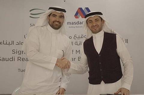 «السعودية للخرسانة الجاهزة» توفر منتجاتها بشكل حصري في متاجر «مصدر»