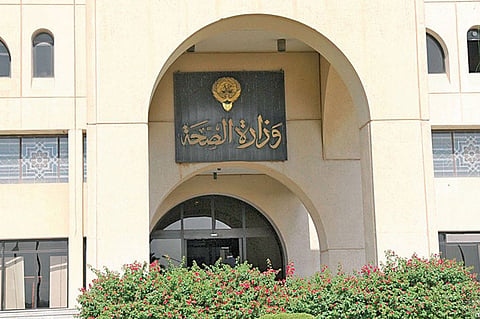الكويت تؤكد خلوها من فيروس «كورونا»