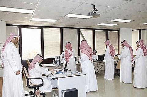 توافر وظائف بمركز الأمير سلطان للتربية الخاصة بالرياض