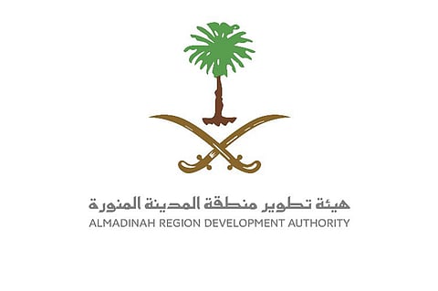 هيئة «تطوير المدينة» تفتح باب المشاركة في «حافلات رمضان»