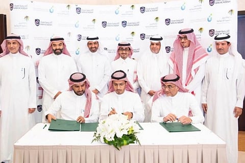 «مسك» تطلق هويتها الجديدة على وقع مستقبل الوظائف والتحول الرقمي