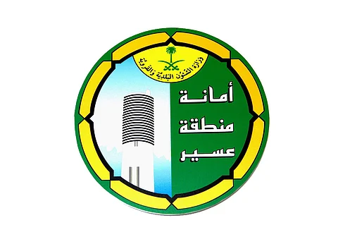 استكمال مشروع الطريق الرابط بين أبها وخميس مشيط بتكلفة 39 مليون ريال